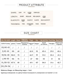 AMII 2025 women jeans Autumn fashion denim vintage casual office lady pantalones loose wide leg pants woman clothing 12443249 - Image 6