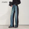 Amii Jeans pants women 2025 autumn new casual retro Women's denim pants loose patchwork Versatile wide-leg ladies pants 12553027