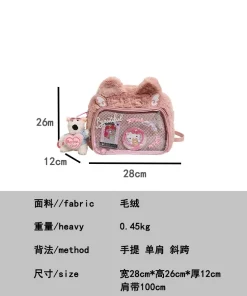 Cross-border cute cat plush pain bag double shoulder messenger bag student party soft cute cat small food allowance suede pain b - Image 6