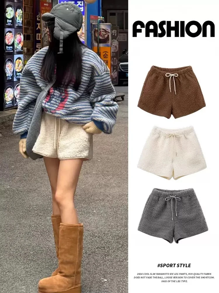 Women's Faux Lamb Fur Shorts High Waisted Outer Wear Hot Pants, Autumn Winter Warm Fleece Shorts Korean Fashion