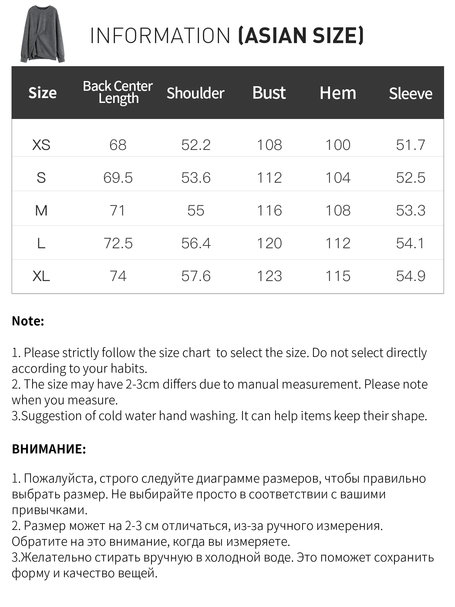 FSLE【Premium Series】Round Neck Twisted Sweatshirt Suit Women's Winter 2025 New Style Simple Long Skirts Sets Ins Casual - Image 6