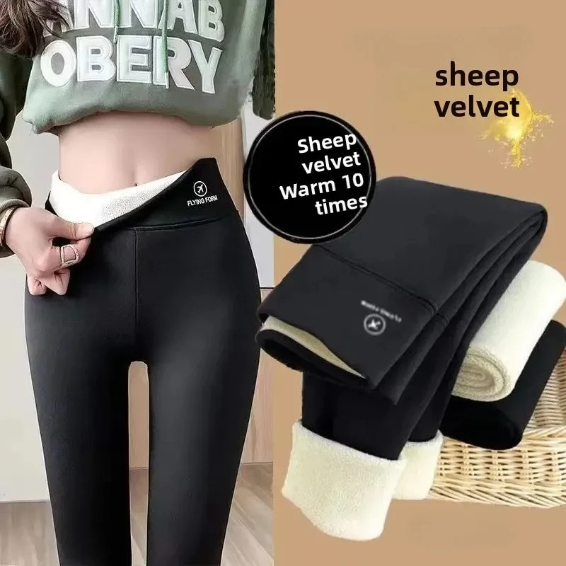 Women Thermal Leggings Winter Warm Elastic Translucent Pantyhose Female Fleece Thermal High Waist Slim Thicken Tight Pants